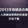 牛彩网首页体彩排三图谜
