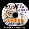 49图库免费的资料港澳大小